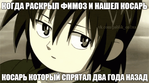 gif photo view