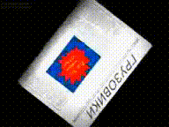 грузовики