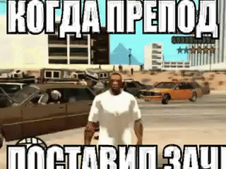 gif photo view