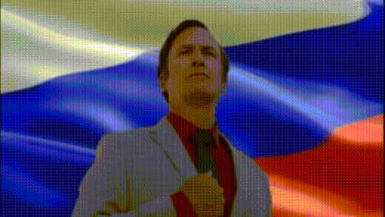 Шизовник
