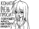 22.03.2026