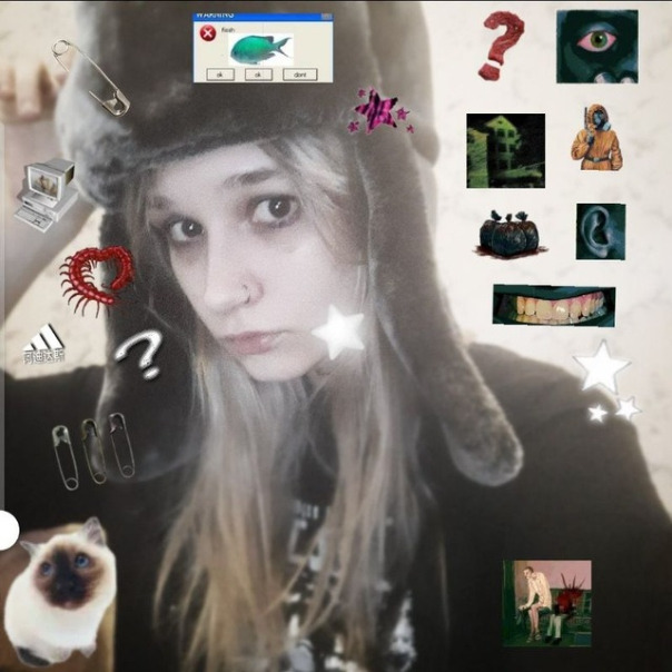 Лена Мыш