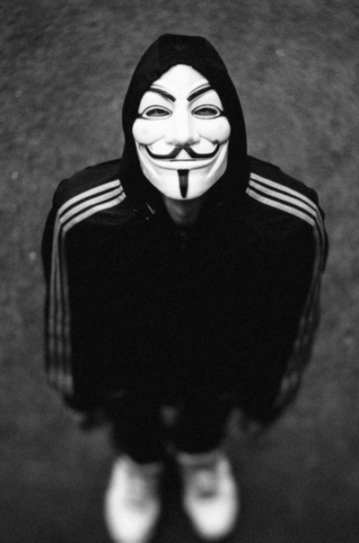 Ты....