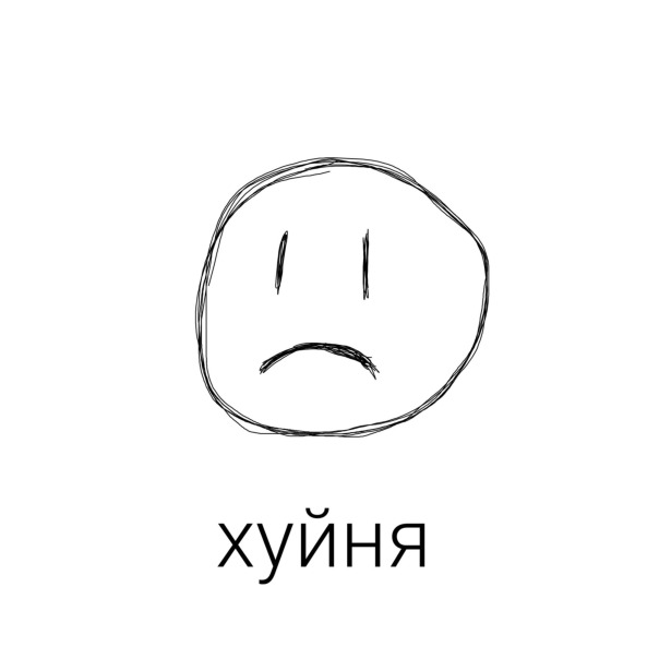 Тимофей Гаевский