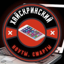 Club image