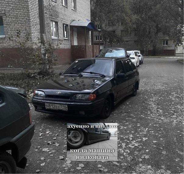 Дашуня Бог