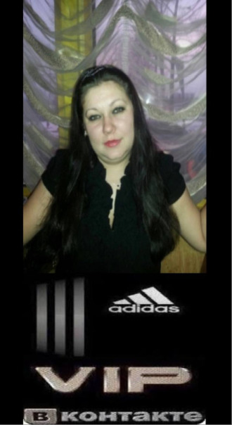 Жанна Жанна