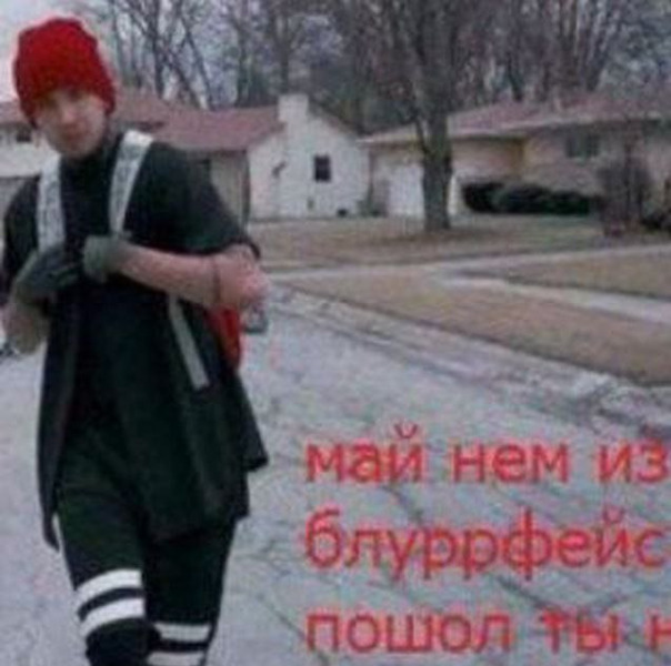Артуриня Камышёва