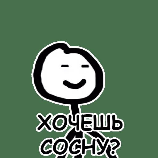 Фотографии со стены