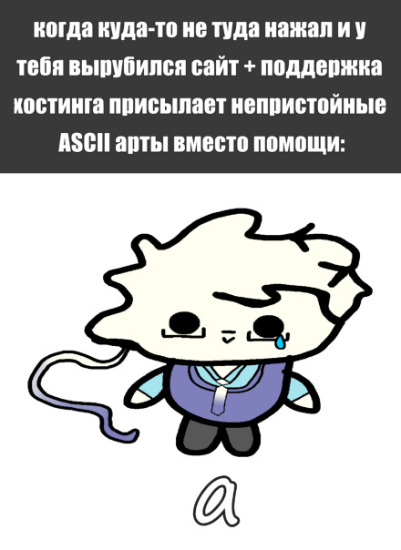 дымка