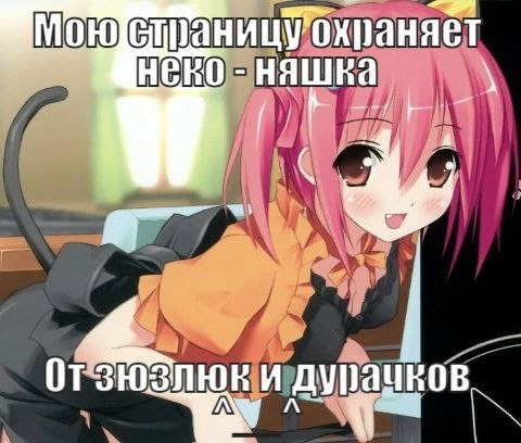 Алёна Kek
