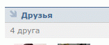 Нужно больше золота
...