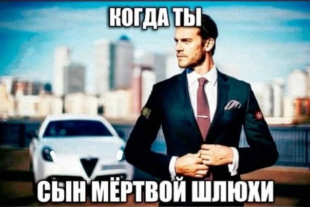 Когалым Окакович