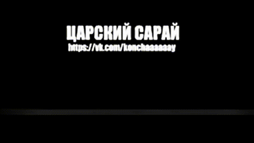 обращение Евгении Гуселактовой к антифанатам