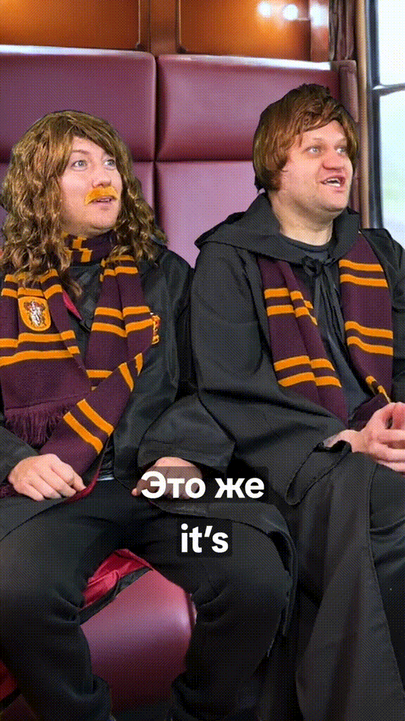 HP Netflix