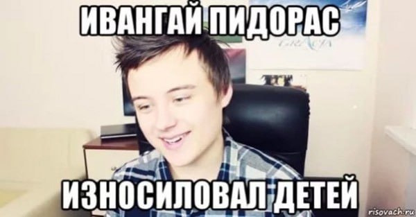 Фотографии со стены