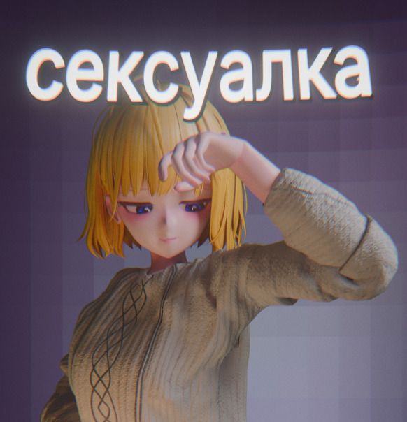 Club image