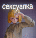 Club image