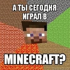 Приколы