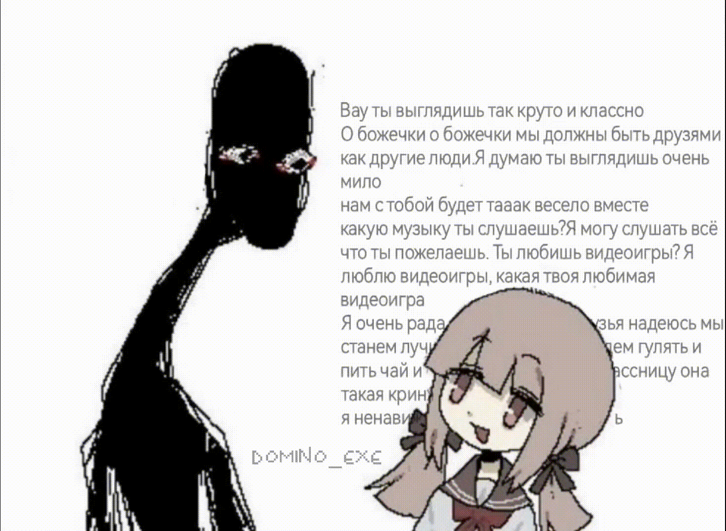6920712227365