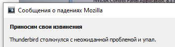 бедный
пусть встанет...