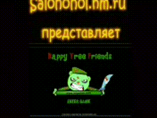 Happy Tree Friends #21