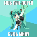 Club image