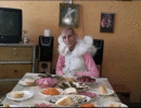 встреча
