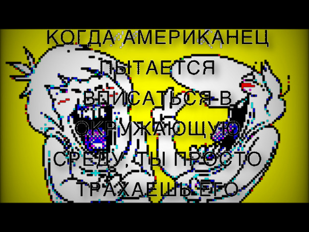 Dzhozef Lunatik
