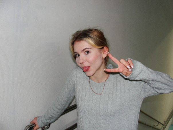 С Соньки