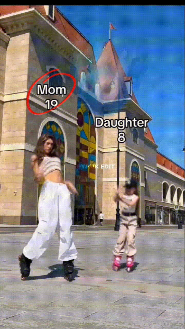 эпштейн у меня есть начальник