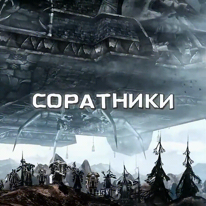 Кел'Тузад