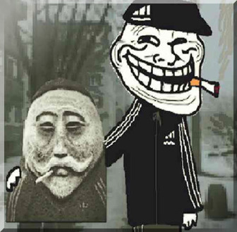 Аня Изгoева