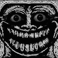 Я