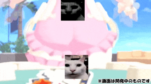 gif photo view