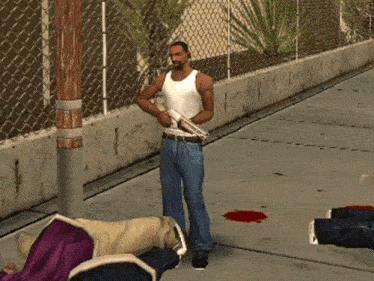 gif photo view