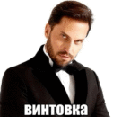Club image