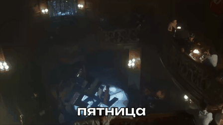 gif photo view