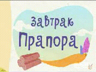 Happy Tree Friends #25