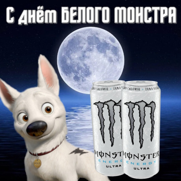 Фотографии со стены