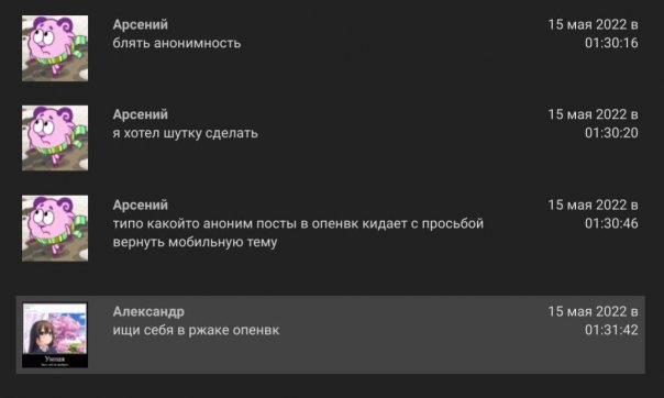 вазывазвхавхахвахвхавхахвах
Прикол ...