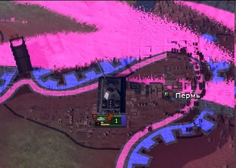 приехал...