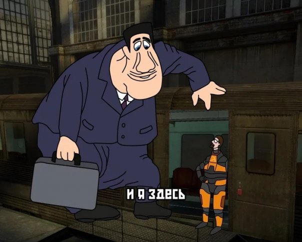 #halflife #gman #city17



https...