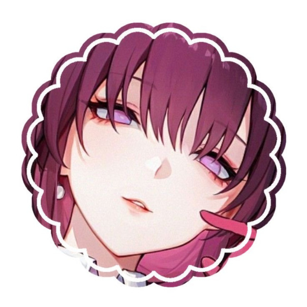Кафка Крутая