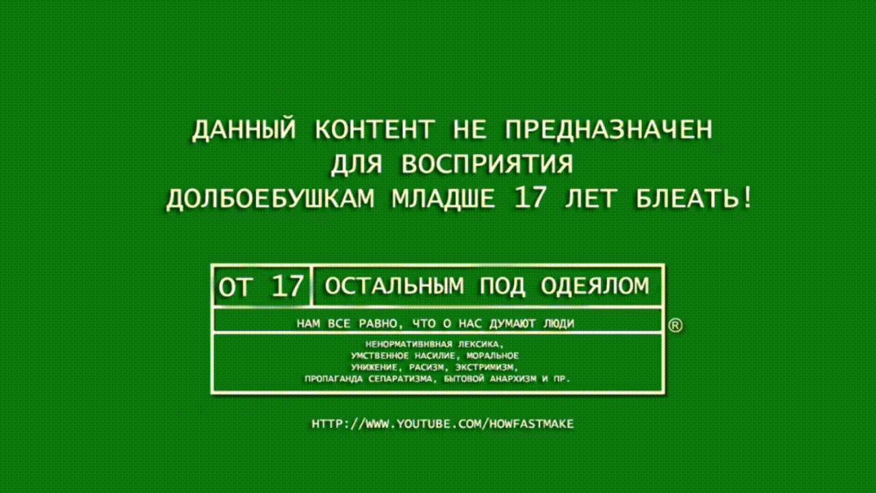 HFM Show - Как приготовить пиццу 