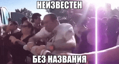 gif photo view