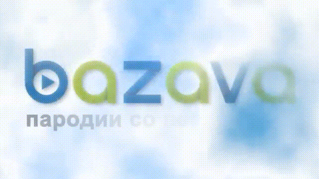 Очки ннадо А чётки ннада