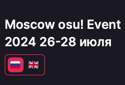 Фотографии со стены