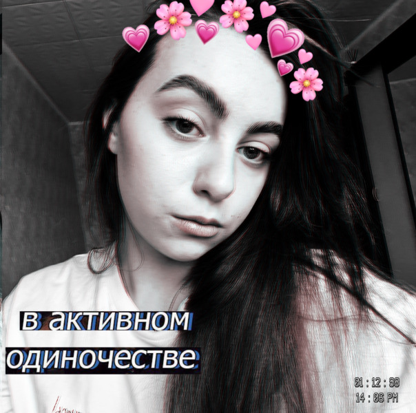 𝐿𝑒𝓇𝒶 𝑀𝒾𝓇𝓃𝒶𝓎𝒶