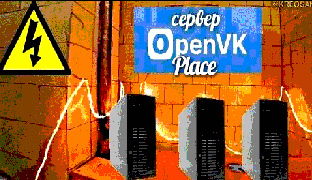 Club image